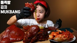 SUB]통족발 김치 먹방 리얼사운드 MUKBANG KOREAN FOOD EATING SHOW ASMR