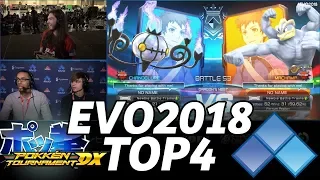 EVO 2018 POKKEN DX TOP4 FINALS (TIMESTAMP) Azazel Twixxie KalonCPU57 Allister