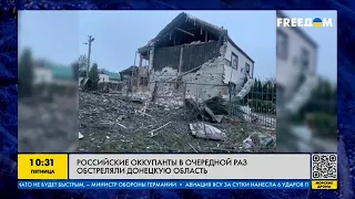 Россияне не прекращают обстрелы мирных городов Украины