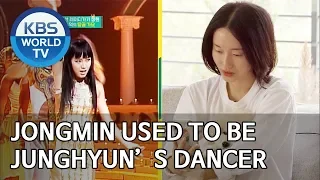 Jongmin used to be Junghyun’s dancer [Stars' Top Recipe at Fun-Staurant/2020.01.20]