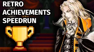 Castlevania SotN All 106 Retro Achievements Speedrun (pt1)