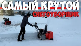 Конкуренты захлебнулись! 36 тонн в час! Лучший снегоуборщик для русской зимы ZimAni ST24DLE