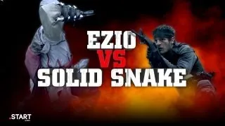 Assassin's Creed's Ezio vs Metal Gear's Solid Snake in Real Life - Ultimate Fan Fights Ep. 4