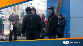 У Полтаві оштрафували 587 курців – поліція