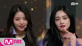 [PRISTIN V - Get It] KPOP TV Show | M COUNTDOWN 180607 EP.573