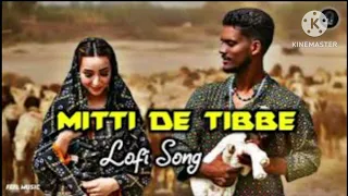 mitti de tibbe ( kaka new Panjabi song) मिट्टी दे टिब्बे सोंग