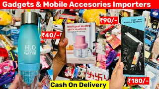 Cheapest Smart Gadgets | Smart Home & Kitchen Gadgets | in India | Mobile Gadgets Business Idea 2022