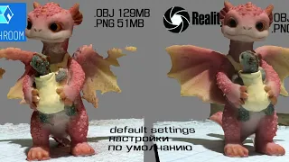 MESHROOM vs RealityCapture comparison, review, tests. How to make 3d model via photos?