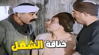 صاحب الشغل قفشه بيرمي الاسمنت 🤣 خناقة عادل إمام مع المعلم