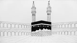 How To Draw Kaaba Step By Step ||Makkah Drawing easy 🕋||