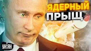 Обезумевший Путин делится ядеркой с Лукашенко: четыре вывода от Арестовича