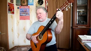 Александр Харчиков - Моя гитара