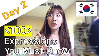 100 Korean Expressions You Must Know - 2nd Day