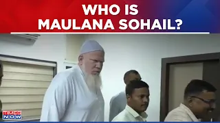 Surat Police Nabs Man Who 'Threatened To Kill Hindu Leaders', Who's Maulana Sohail? | Latest News