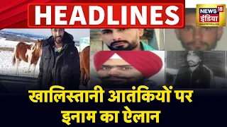 Badi Khabar | Speed News | Todays Top Headlines | 21st September 2023 | Breaking News | News18 India