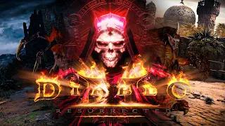 Ну чё там с Diablo II Resurrected (Меньшее зло)