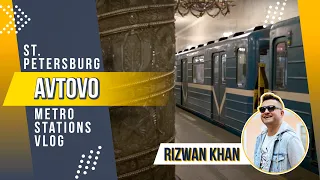 Avtovo | The First and Most Beautiful Metro Station in Saint Petersburg | Vlog