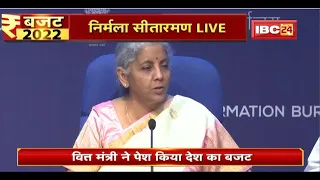 Union Budget 2022 : Finance Minister Nirmala Sitharaman Press Conference Live