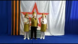 Маслянский детский сад «Аленушка» - песня «Катюша», исполняет трио «ДоМиСолька»