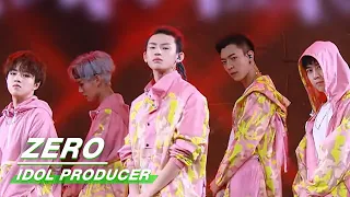 Classic Review Before Collab: Lil Ghost “Zero” Stage 小鬼王琳凯《零》舞台纯享 |Idol Producer 偶像练习生| iQIYI