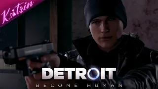 СТРАШНОЕ ПЕРЕПУТЬЕ, ВСЕ ПЕРСОНАЖИ ПОД ПРИЦЕЛОМ! ▷ Detroit Become Human #12