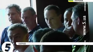 До Харкова прибули експерти Інтерполу та Європолу / #MH17