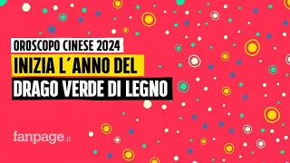 Oroscopo cinese 2024, inizia l’anno del Drago verde di legno: il significato e gli effetti