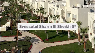 Swissotel Sharm El Sheikh 5*, Шарм-эль-Шейх, Египет