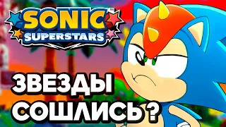 SONIC SUPERSTARS - Обзор игры - Призрак ностальгии