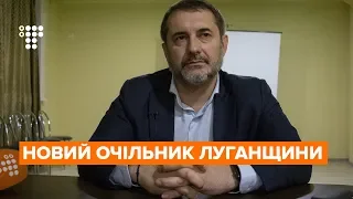«Луганщина зараз нагадує Припʼять», – інтерв’ю з Сергієм Гайдаєм опівночі