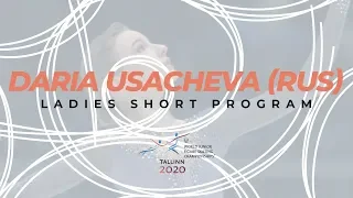 D. Usacheva | Ladies Short Program | ISU World Junior Figure Skating Championships | #WorldJFigure