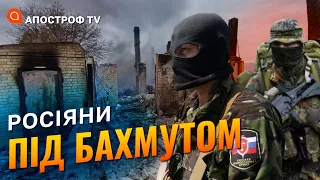 ВОЮЮТЬ “ПО ЖУКІВСЬКІ”: росіянам свої непотрібні, не живі, не загиблі // Назаренко