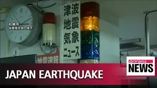 At least seven killed, dozens missing after 6.7 magnitude quake hits Japan