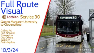 FRV: Lothian Buses Service 30 • QMU - Clovenstone • MCV Evora 74 SJ70HNK (10/3/24)