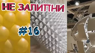 ЗАЛИПАТЕЛЬНОЕ ВИДЕО АНТИСТРЕСС ► РАССЛАБЬСЯ, СМОТРИ ПРИЯТНОЕ ВИДЕО - НЕ ЗАЛИПНИ АВГУСТ 2020 #16