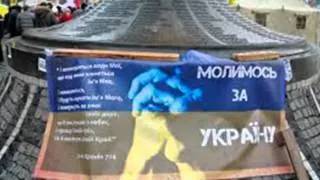 Молитва за Україну  О. Гамза mp4