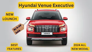 Hyundai Venue Executive || हुंडई ने लॉन्च की नई SUV, कीमत 10 लाख रुपये से भी कम #viralvideo