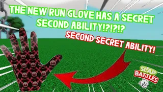 Run Glove's SECRET Second Ability In Slap Battles!!