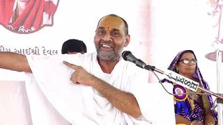 Param Pujay Sant Shree Shantidas Maharaj - Virani Moti Nu Satsang - Janakpur Kutch