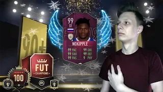 ОТКРЫЛ ПАКИ ЗА WL И DR | ВЫПАЛ ИГРОК 90+ | FIFA 19