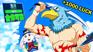 God Gamer MAXED Luck Stat and Unlocks Hidden SS-Rank Quest to Become Overpowered | Anime Recap