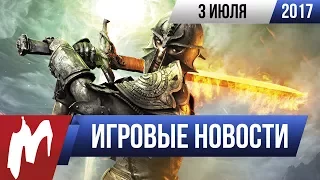 Игромания! Игровые новости, 3 июля (Dragon Age, Beyond Good & Evil 2, Max Payne, Xbox One X)