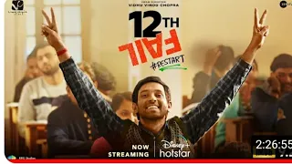 12th Fail Full Movie in Hindi (2023) | Full HD (1080P)