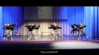 "ZaycevDANCE" - "Dance team", "Я танцую 2020"