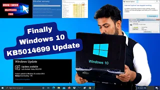 Windows 10 KB5014699 is now available – what’s new and fixed