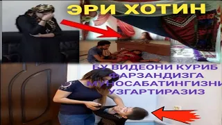 ТЕЗКОР ХАБАР... 4 ЁШИДА ТОЖИКИСТОНГА СОТИЛИБ КЕТГАН БОЛА ОТА - ОНАСИНИ ИЗЛАБ ҚАЙТИБ КЕЛДИ.