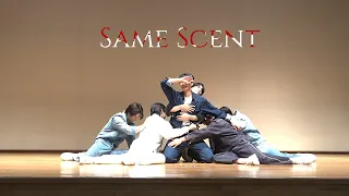 20220928 원어스 MALUS - ' Same Scent ' :  (동자아트홀 팬사인회 / ONEUS FANCAM / FANSIGN EVENT)