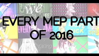 Every MEP part of 2016