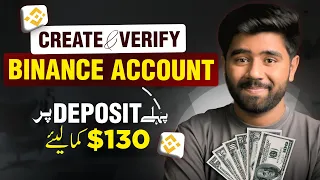 Binance Account Create 2023 | How to Create & Verify Binance Account in Pakistan