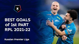 Best Goals of the First Part of 2021/22 Season | RPL 2021/22